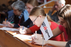 «Тотальний диктант»