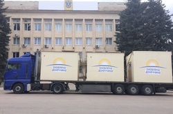 На Донеччині запускають модульні пости для контролю за забрудненням повітря