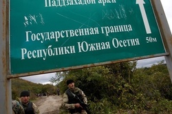 «Референдум» та «вибори» у Південній Осетії: Грузія назвала голосування провокацією