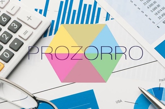 У Молдові запустили систему електронних держзакупівель на базі Prozorro