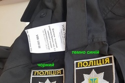 Комплекти літньої форми, які не відповідають технічним вимогам&nbsp;