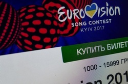 Сегодня поступит в продажу еще одна партия билетов на финал «Евровидения-2017»