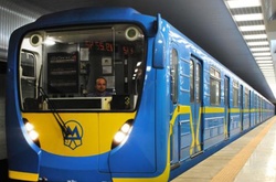 Столична підземка зробила киянам великодній подарунок