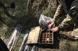 Схованка з боєприпасами