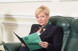 В посольстві США прокоментували відставку Гонтаревої