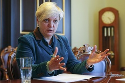 Валерія Гонтарева