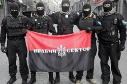 Правий сектор