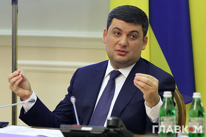 Гройсман натякнув, що Тимошенко – «мультимільйонерка», у якої «нічого немає»