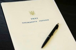 Видатні легкоатлети отримають президентську стипендію 