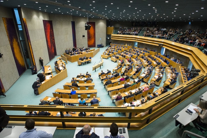 Сенат Нідерландів вирішив не тягнути з ратифікацією Угоди про асоціацію Україна – ЄС