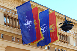 Трамп схвалив вступ Чорногорії до НАТО