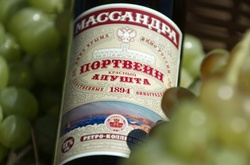 Посол України в Італії прокоментував арешт кримського вина