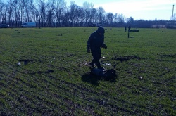 Очищення території від вибухонебезпечних предметів