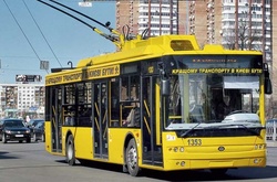 Рада ратифікувала угоду з Європейським інвестиційним банком