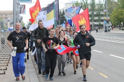 Відзначання 9 травня в окупованому Донецьку в 2016 році