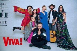 Фото: пресс-служба канала &laquo;1+1&raquo;