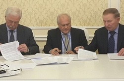  Мінська контактна група&nbsp; 