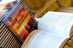 У Києві презентували книгу про долю людей, чий будинок забрала війна