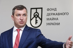 Комітет Ради розгляне відставку голови ФДМУ 