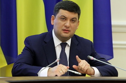 Гройсман на Кіровоградщині проведе нараду з керівниками областей 