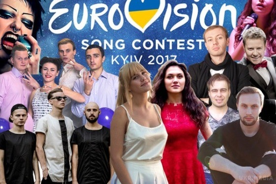 Київ гарантує рівні можливості для учасників «Євробачення-2017»