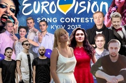   &laquo;Євробачення-2017&raquo;
