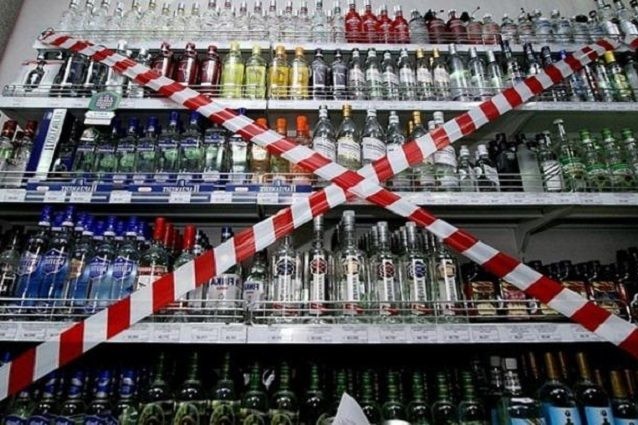 Суд скасував заборону Київради щодо продажу алкоголю вночі