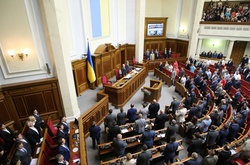 Рада не визначилася із кандидатами для ротації в НКРЕКП