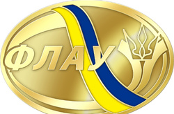 ФЛАУ була  вимушена вибачитися перед IAAF і WADA