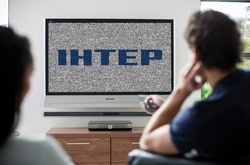 Нацрада призначила позапланові перевірки на телеканалах групи «Інтер»