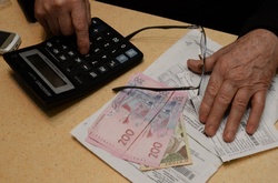 Кабмін визначив, що може входити у платіжки за утримання будинків