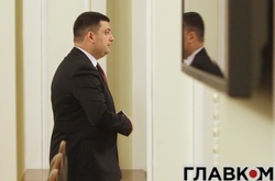 Прем'єр-міністр України Володимир Гройсман