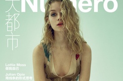Вслед за старшими: сестра Кейт Мосс снялась для китайского Numеro 