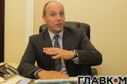 Парубій збирається до США