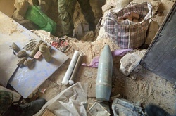 Схованка зі зброєю