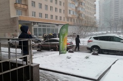 Вибух біля бібліотеки в Петербурзі влаштував студент-хімік, — слідчі