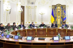 Порошенко реорганізував структуру апарату РНБО