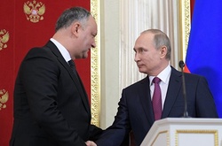 Молдові дали статус спостерігача в «економічному союзі Путіна»