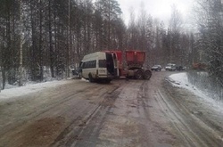 Аварія з українцями у Росії