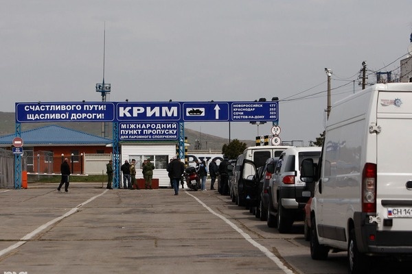 СБУ посилила контроль на кордоні з окупованим Кримом