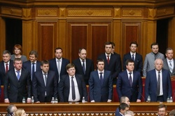 У «Батьківщині» визначили найслабкішого члена в уряді Гройсмана