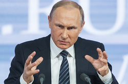 Володимир Путін