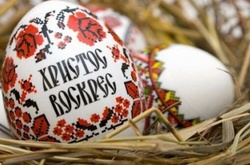 Как украинские звезды отмечали Пасху