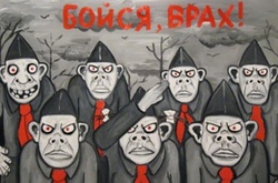 Кремлівські марення, або Як російська пропаганда залякує окупований Донбас вигадками про Україну