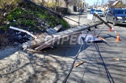 Знесена опора