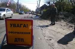 Місце обриву лінії електропостачання