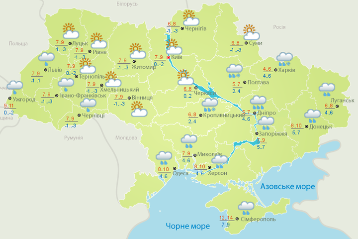Сьогодні в Україні очікується прохолодна погода