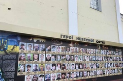 Стенд героїв Небесної сотні у Луцьку
