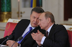 Арештовано акції Промінвестбанку, власником яких є Янукович