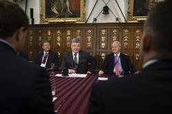Зустріч Порошенка з представниками ділових кіл Великої Британії
